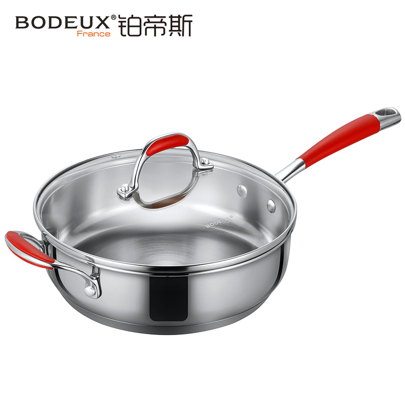 铂帝斯BODEUX 红袖添香系列 304不锈钢煎锅平底锅无涂层不粘锅电磁炉燃气通用