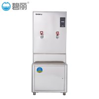 碧丽开水器商用开水机大容量开水炉全自动不锈钢开水桶办公室工厂医院工地热水炉