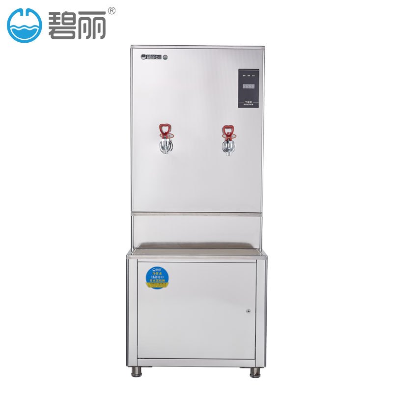 碧丽开水器商用开水机大容量开水炉全自动不锈钢开水桶办公室工厂医院工地热水炉