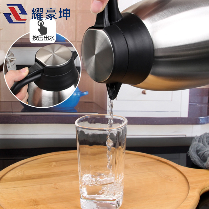 耀豪坤 保温壶 YHK1209-2L 个高清大图