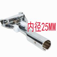 拖把万向夹子尘推夹头拖布杆替换铁头子地拖平拖排拖配件25mm 加厚夹头内径25mm 1个装