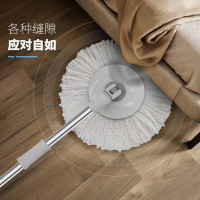 好媳妇凌风旋风拖(钢篮)HD-7409-