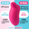 吉祥小炮索娜SONA2秒潮舌头吮吸器 阴蒂刺激高水女用自慰神器 SONA2标准版紫色|顺丰急发 送情趣豪礼+LE