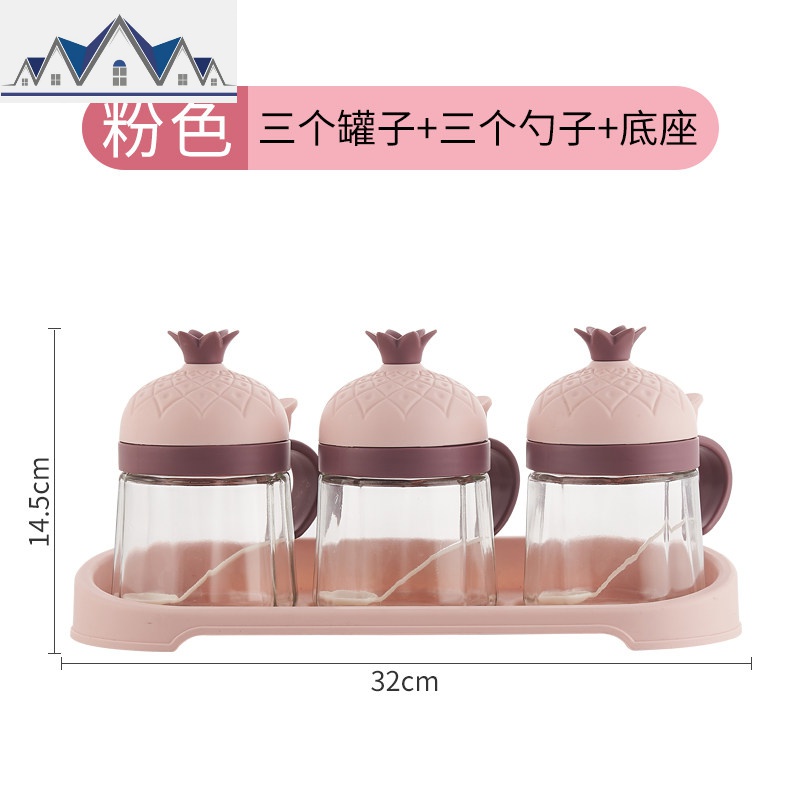 厨房用品味精佐料瓶家用玻璃收纳调料盒油盐瓶调味罐北欧组合套装 三维工匠收纳盒高清大图