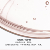 卡诗白金赋活洗发露无硅油洗发水去油蓬松氨基酸