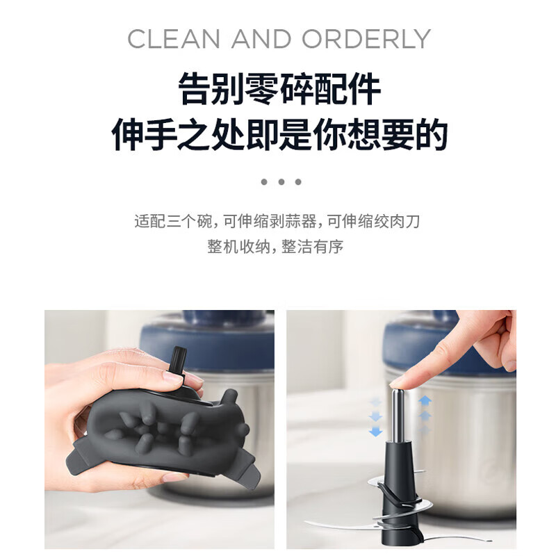摩飞电器家用多功能不锈钢搅拌机MR9401A蓝高清大图