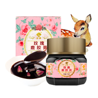 宜露玫瑰鹿胶膏月子餐30天生化汤产后排恶露小产后补品
