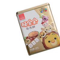 唯新 牛类肉松 酥宝宝牛肉酥108g/罐装 不添加