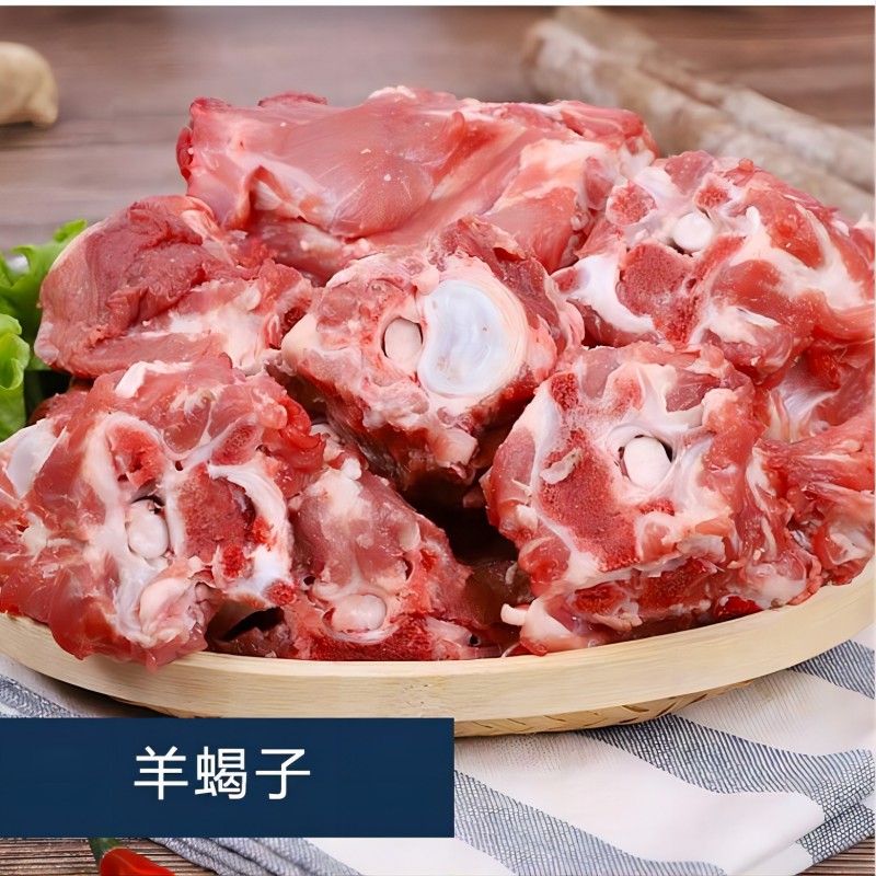 顺鑫鑫源苏尼特羊排羊肋排羊蝎子羊肉套餐398型1700g高清大图