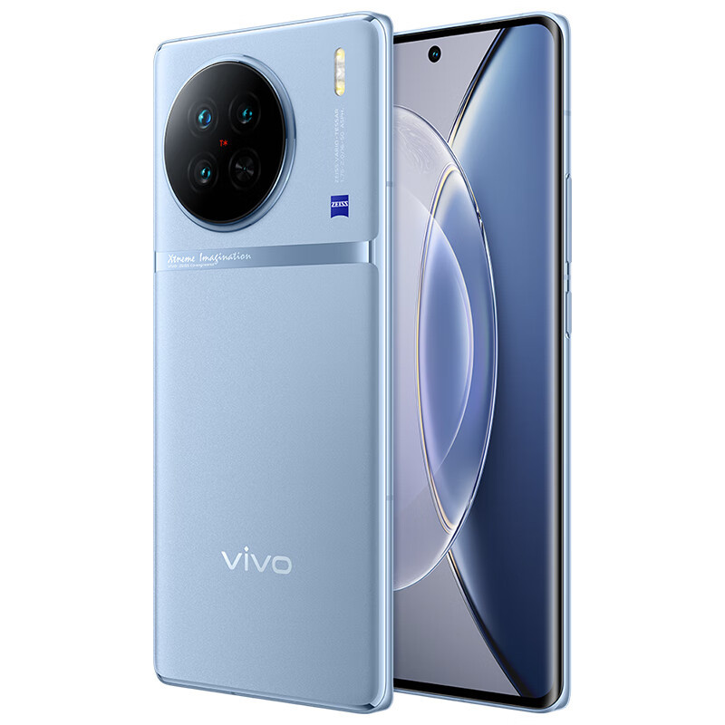 vivo X90 蓝色8+256G 天玑9200旗舰芯片 自研芯片V2 蔡司影像5G 拍照 手机