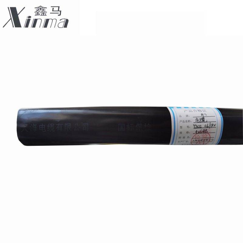 鑫马 电缆 YJV22 0.6/1kv 4*6平方 米