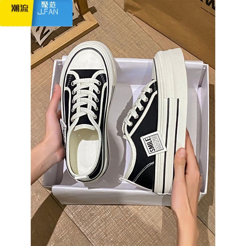 聚范厚底帆布鞋女2023新款夏季松糕鞋百搭增高女鞋运动休闲板鞋小白鞋图片