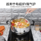 34cm加厚不锈钢蒸锅三层5双4层蒸笼汤锅大号蒸锅电磁炉煤气炉锅具