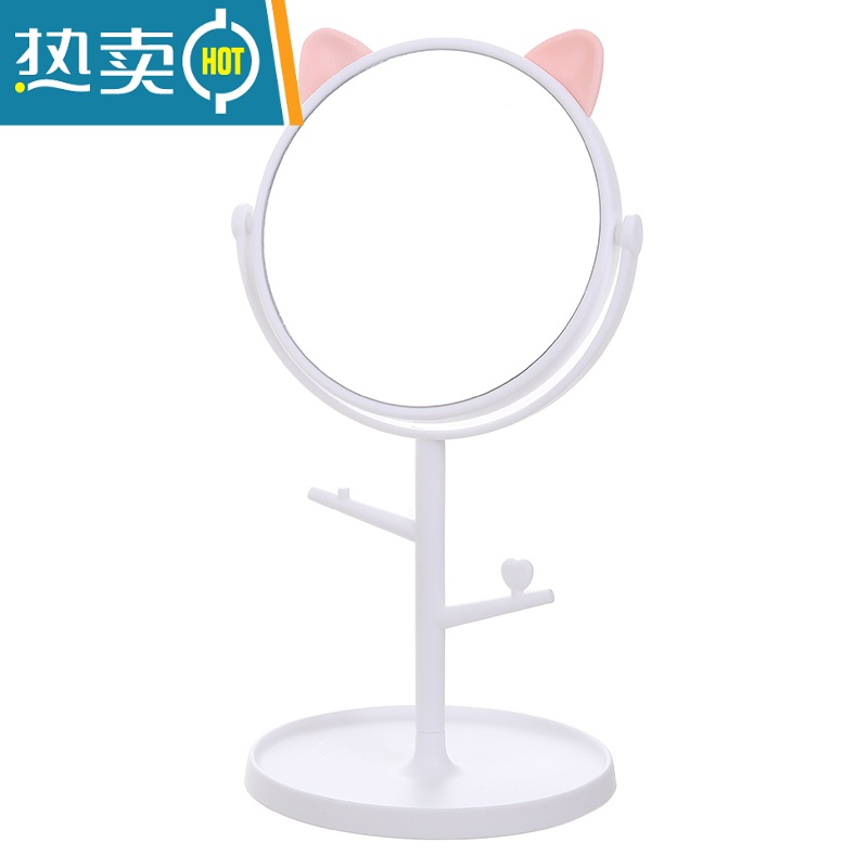 敬平便携式网红化妆镜女宿舍桌面台式美妆镜子收纳一体可爱梳妆镜可立 圆底座(白) 31*14.5*15cm便携式用镜