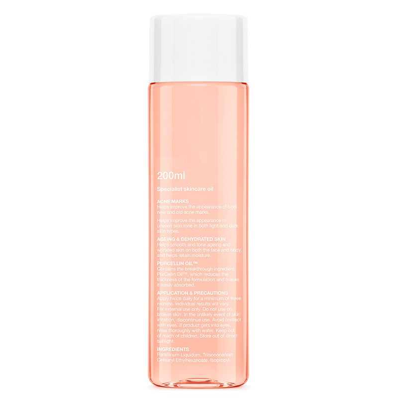 孕妇油多用护肤油产后 产前修复 200ml 1瓶/件