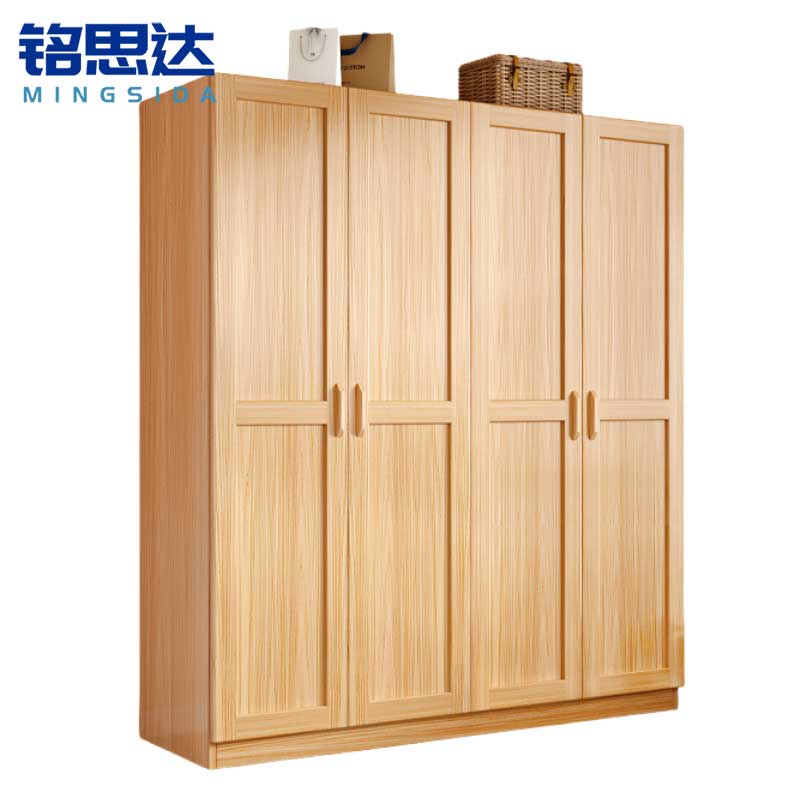 铭思达实木衣柜四门台高清大图