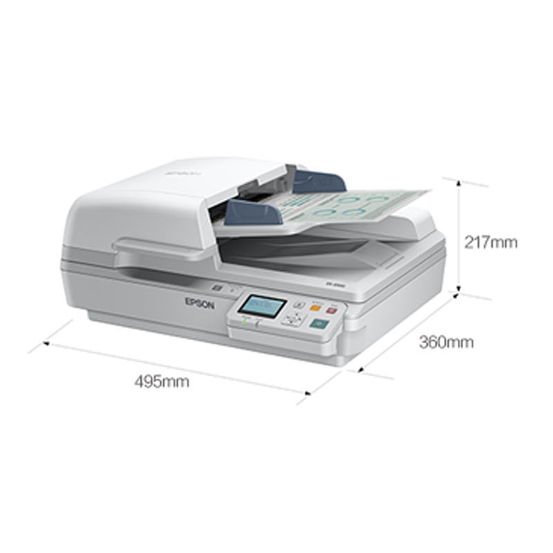 爱普生(Epson) DS-7500 A4 平板+ADF馈纸式扫描仪 超高速扫描文档管理专家(灰白)