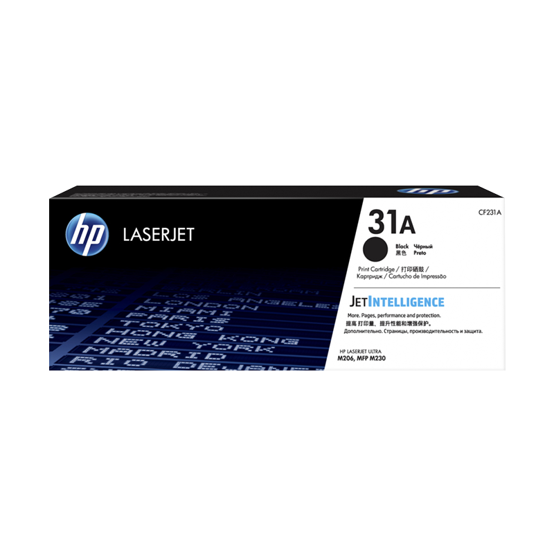 惠普（HP）CF231A 31A 黑色碳粉盒（适用LaserJet Ultra M206 M230sdn）高清大图