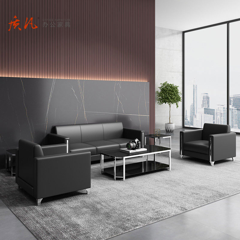 质凡办公办洽谈沙发三人位ZF-SF003/180*75*80cm/张高清大图
