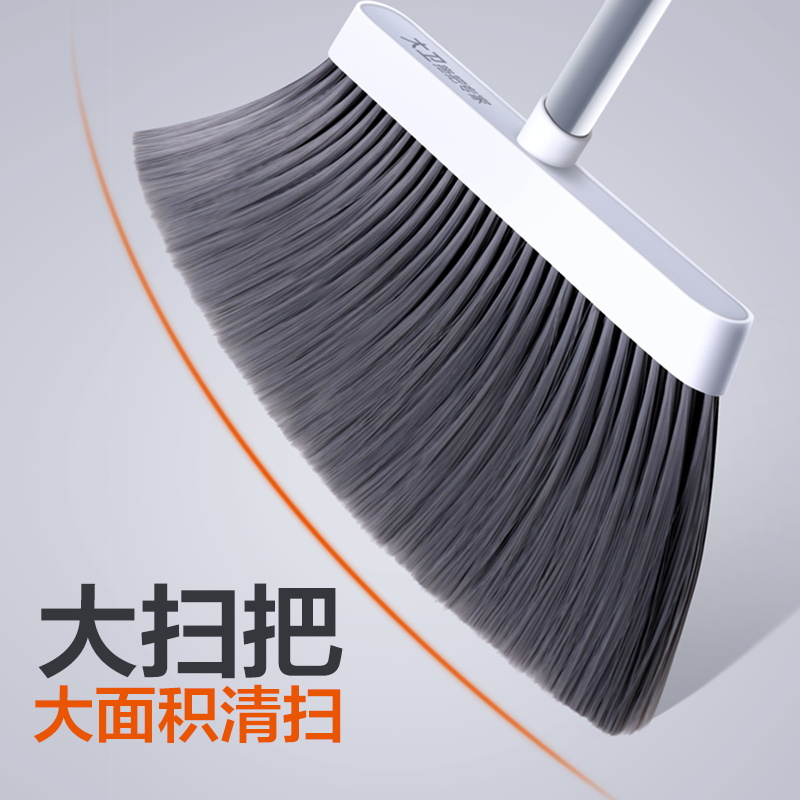 大卫 扫把加大加长簸箕套装组合F2冰峰白(单只装)高清大图