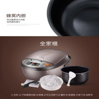 苏泊尔（SUPOR）CFXB30FC829-60电饭煲锅小迷你型 智能预约 底盘加热 陶晶内胆 正品4全自动1-3人