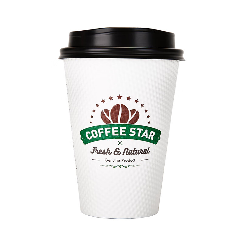 新天力(OTOR)纸杯一次性咖啡杯加厚双层防烫防漏杯子冷热饮奶茶水杯家庭用商务 380ml玉米杯 100套(配黑盖)高清大图