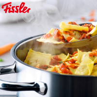 德国菲仕乐Fissler 家庭系列24厘米汤锅 无滴漏边缘设计