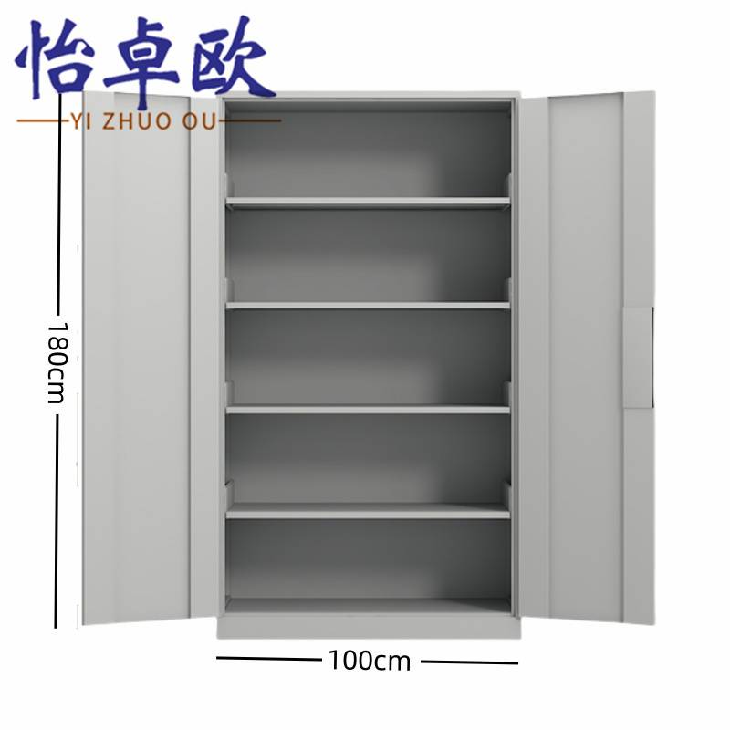 怡卓欧 多功能工具柜无网个