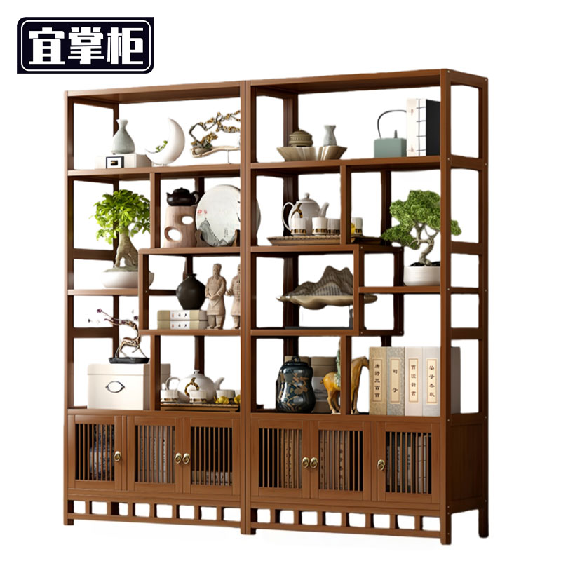 宜掌柜 书架 展示架 展示架书架160*25*175cm组