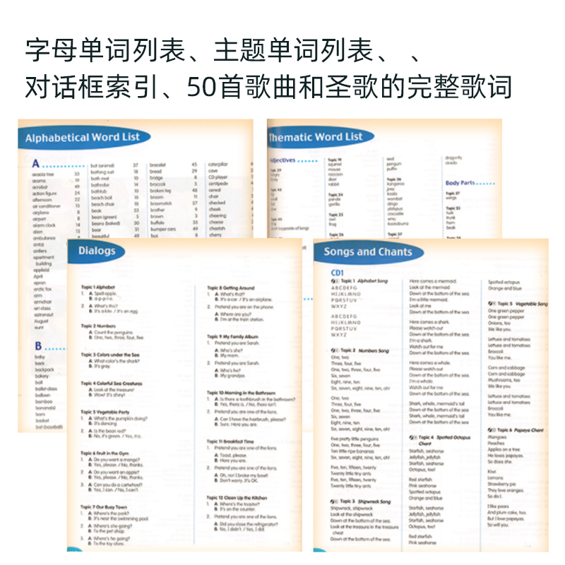幼儿彩图词典+少儿彩图词典套装(共2本) [正版]培生进口朗文英语彩图词典Longman Children’s Pict高清大图