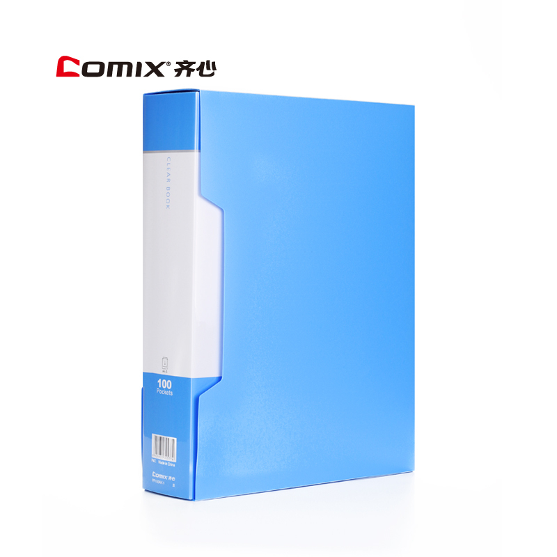 齐心(COMIX)PF40AK 40页 A4 资料册 蓝色