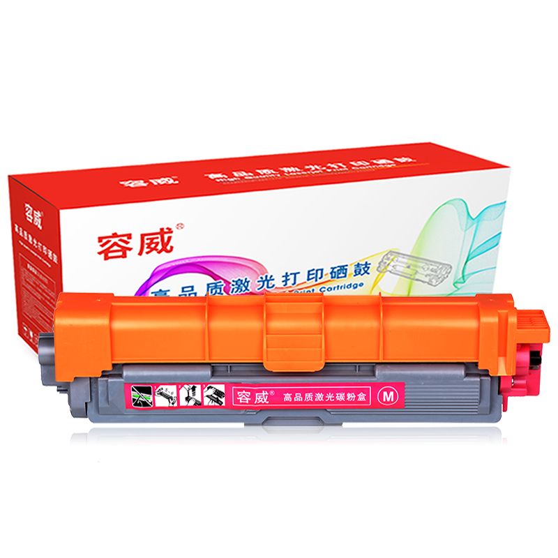 容威 兄弟TN-285M品红色粉盒 适用Brother HL-3170CDW HL-3150CDN打印机墨盒 墨粉盒 TN-285M品红色粉盒