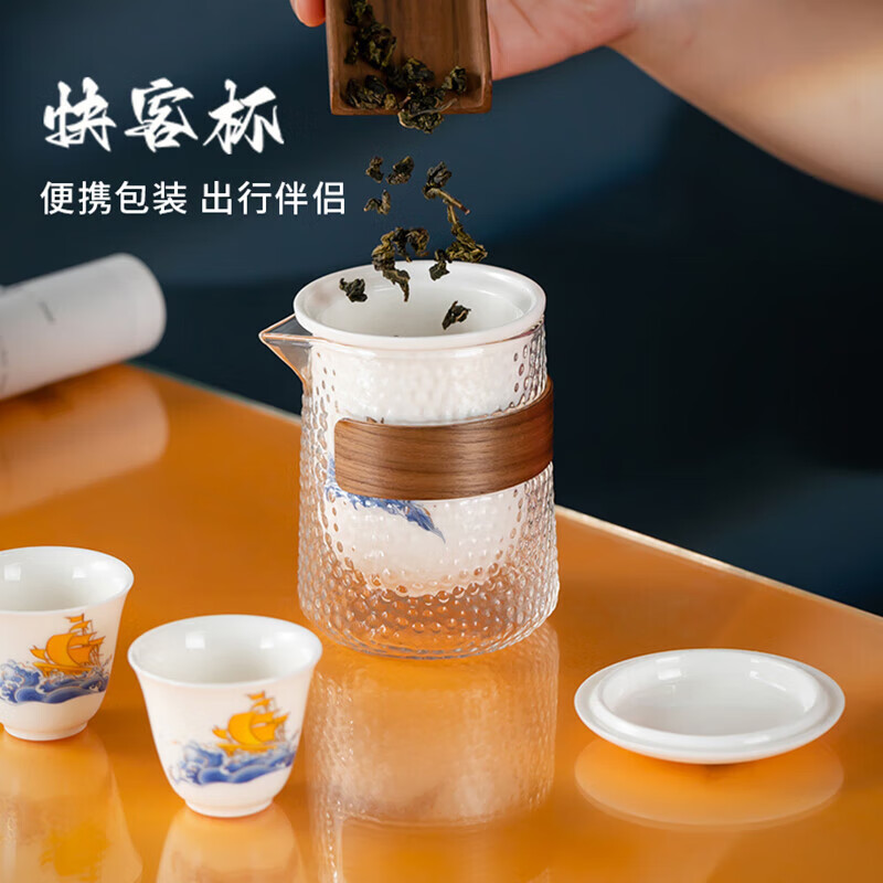 飞利浦(PHILIPS)电动剃须刀+快客杯套装 JGYC-23高清大图