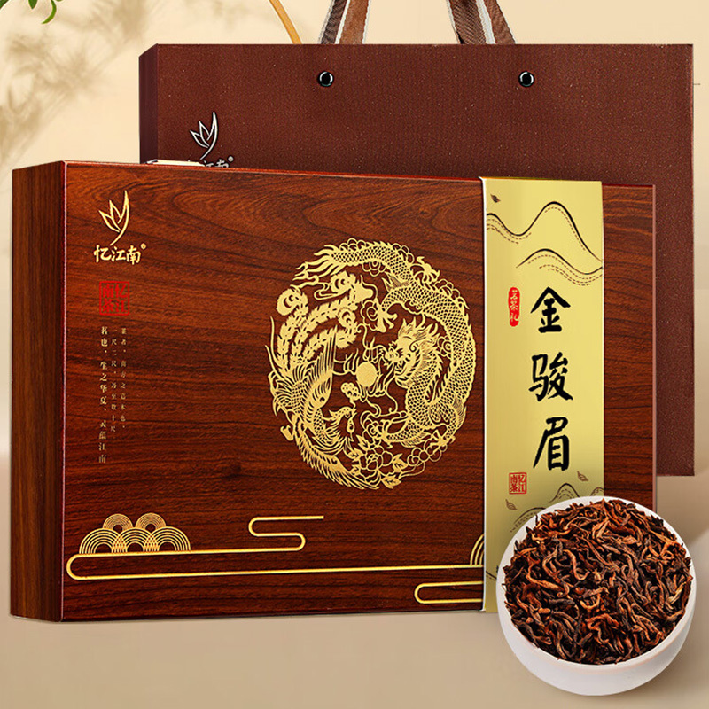 忆江南茶叶金骏眉红茶叶龙跃凤鸣金骏眉255g