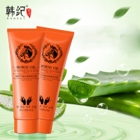天天特价马油护手霜滋润保湿补水肌肤手乳90g3支装全家四季用 【3支防干补水】拍件2发9支