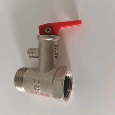 帮客材配 全新原装惠而浦电热水器ESH-60/80 ET1 ST1 C20HC1安全阀 泄压阀0.8MPa 收前务必验货