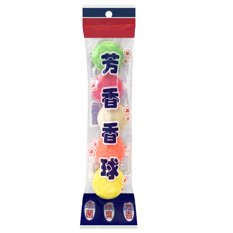 茶花 兰诗(LAUTEE)PB1062 除臭芳香球小便池香精球 5粒/包