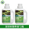 [补贴10%]发财树营养液专用肥花肥料盆栽植物金钱树土水培通用种植养花土壤