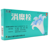 万通 消糜栓 3g*7粒