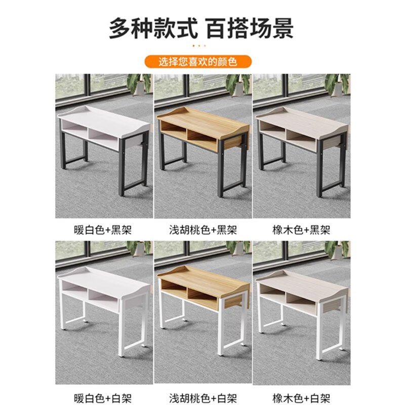 腾焱学习桌1.4m张高清大图