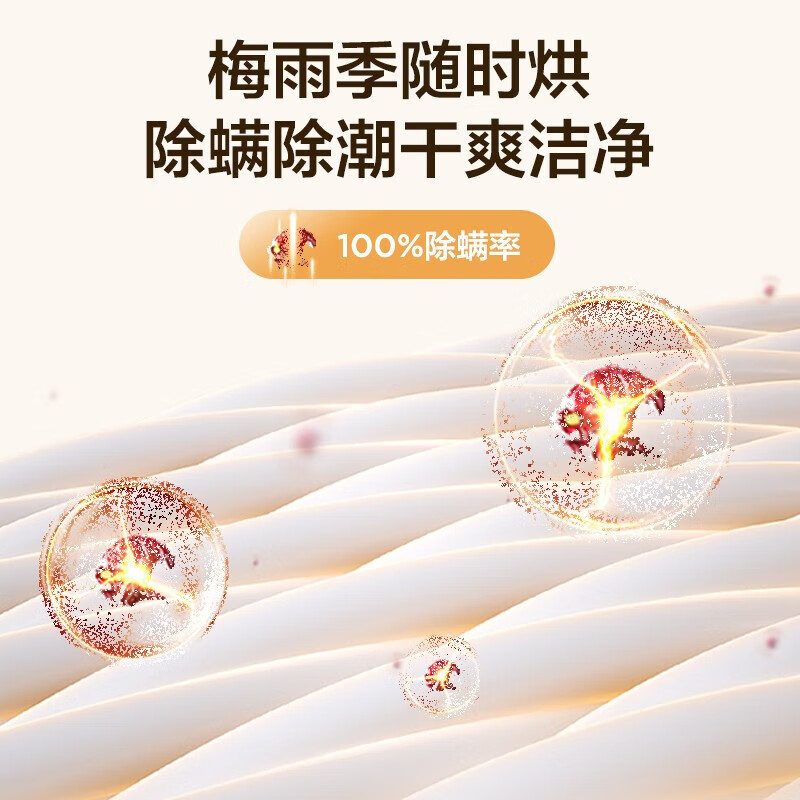 美的子品牌小天鹅10公斤变频 滚筒洗衣机全自动水魔方护色护形TG100V86WMDY5
