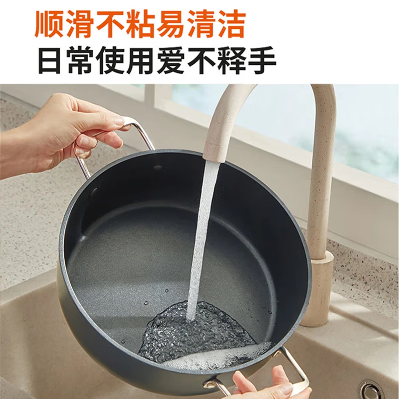 苏泊尔智能电磁炉C21-ICD32快速加热节能安全小巧便携设计高清大图