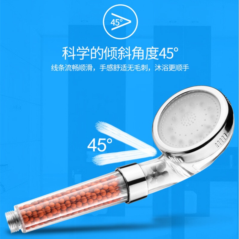 莲蓬头花洒变色花洒喷头增压温控光七彩淋浴过滤负离子莲蓬头三件套洗澡单花增压波迷娜BOMINA高清大图