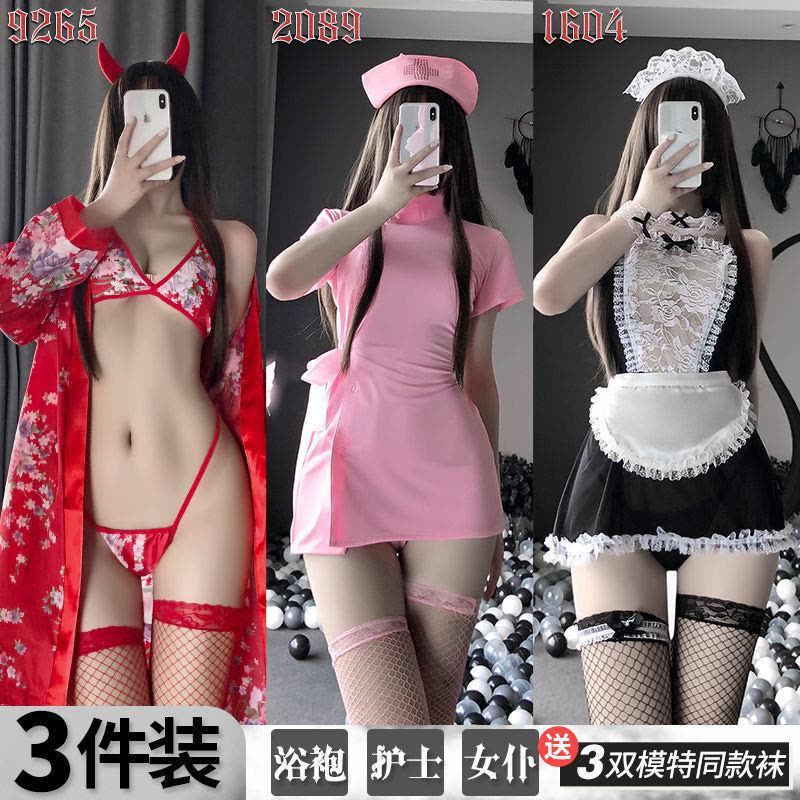 情趣内衣女性感丝袜激情制服诱惑睡衣开档床上S全透明免脱套装莎丞图片