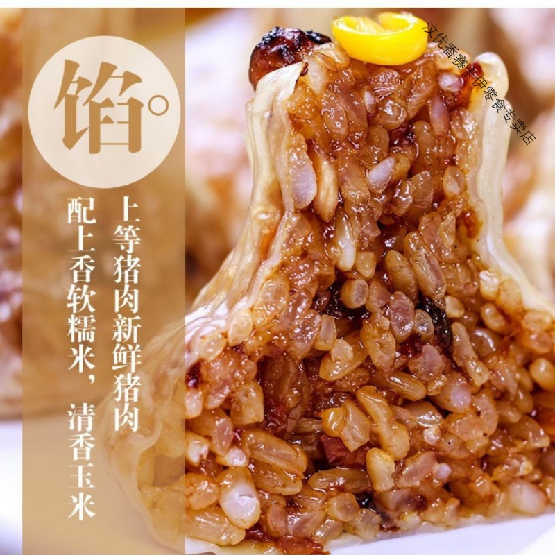 糯米烧麦皮溥馅多早餐零食方便营养速食三鲜香菌烧麦4斤40个