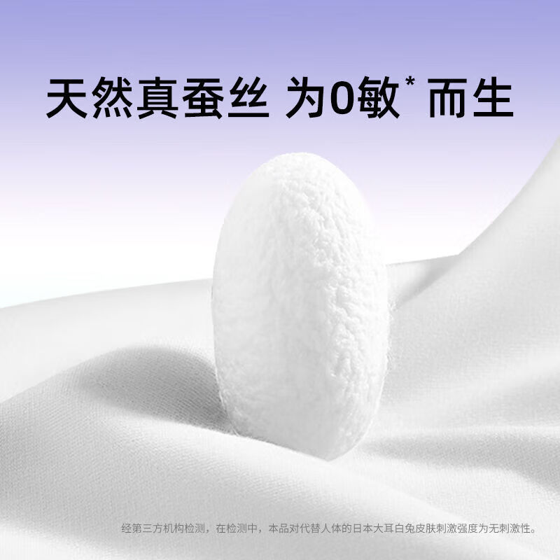 德佑牌轻氧空气女性卫生裤L-XL码3片*3包高清大图