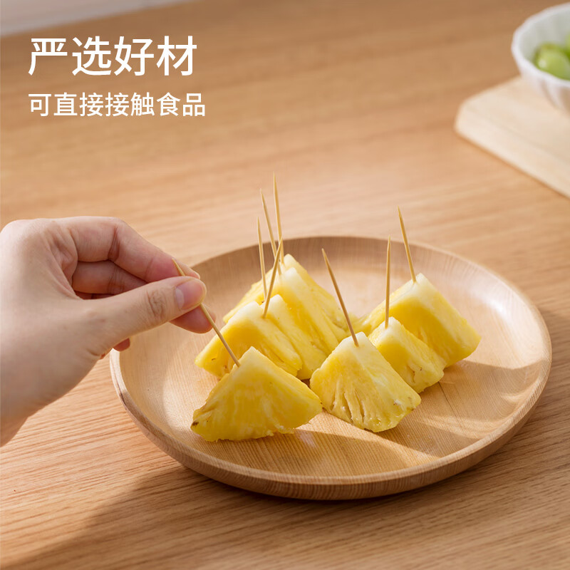 美丽雅 牙签300支*3包袋装双头剔牙棒一次性水果签子家用酒店用900支 67561高清大图