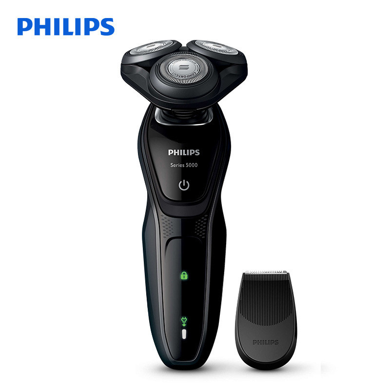 飞利浦(Philips)电动剃须刀S5079/04 充电式刮胡刀旋转式三刀头须刀 全身水洗 剃须修型二合一