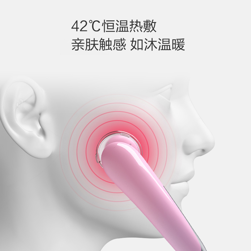 相宜本草娇棠净颜嫩肤美容仪毛孔家用洗脸清洁面脸部导入仪器