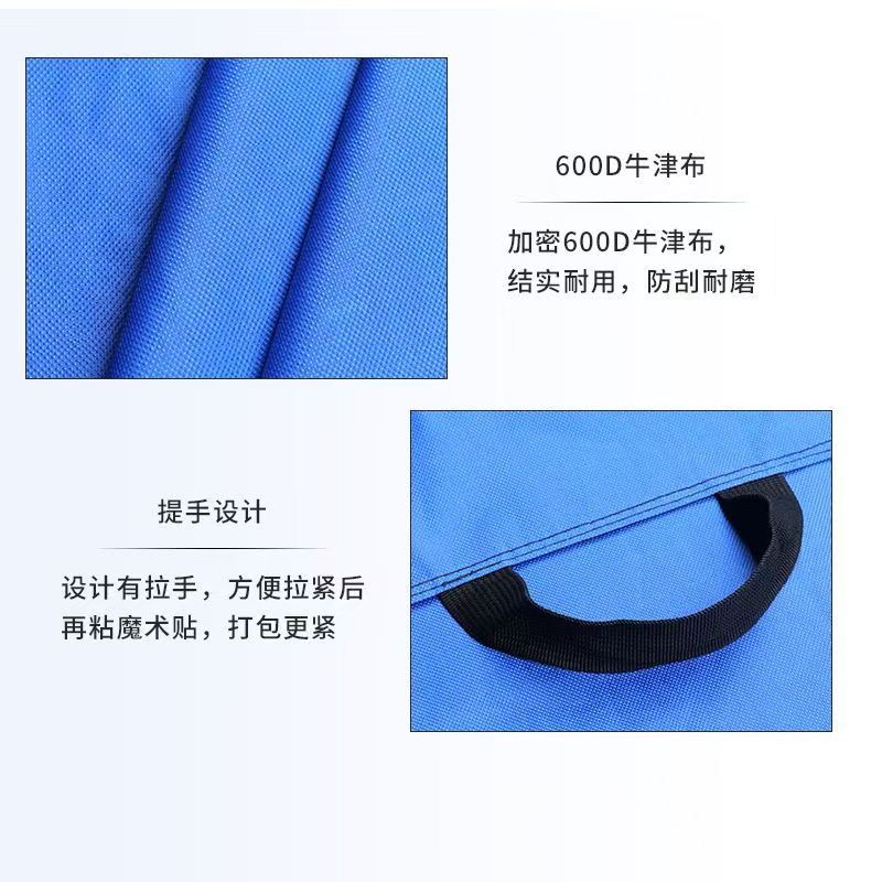 迅迈 卡板绑带货物防倒带缠绕捆绑带绑带固定带[宽70厘米 长4.6米]单位;条高清大图